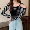 Knitted sweater women's new autumn exposed collarbone striped chic gentle long-sleeved sweater with bottoming shirt top