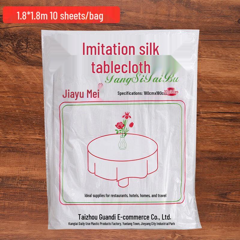 ZISIZ Thickened Disposable Plastic Tablecloth