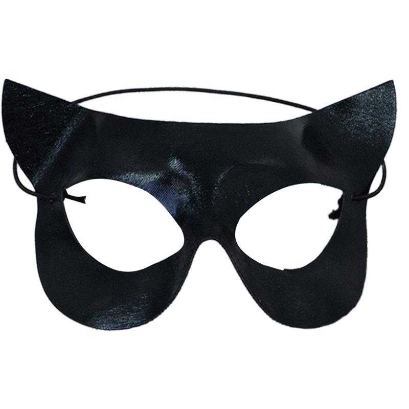 

Realistic Feline Face Cover Plastic Mask For Cosplay Event Dance Parties And Theatrical Performances чёрный
