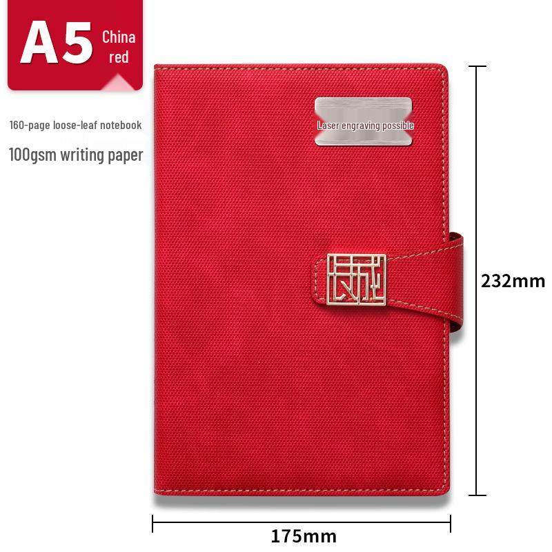 A5 Loose-Leaf Business Diary & Customizable Notebook Gift Set