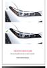 Toyota Corolla CROSS (21-26) Smoked Transparent Headlight Film - TPU