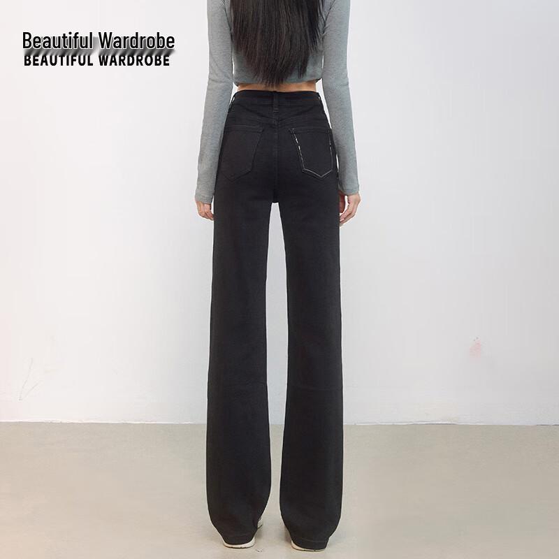 BEAUTIFUL WARDROBE Women's High-Waist Straight-Leg Jeans