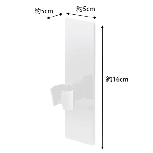 Yamazaki Tower Magnetic Bathroom Shower Hook, White, 5cm W X 5cm D X 16cm H, Model 3805