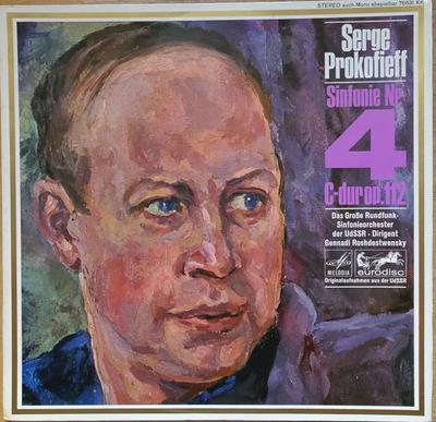 LP Record SERGEI PROKOFIEV, GRAND SYMPHONY OR - Sinfonie Nr. 4 C-dur Op. 112 76631KK Melodia-Eurodis Germany Classical Used