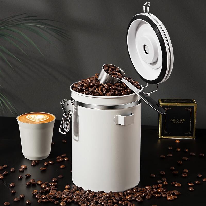 Vacuum Sealed Coffee Bean Storage Canister with One-Way Valve