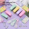 Colorful Cartoon Stapler & Correction Tape Set for Students