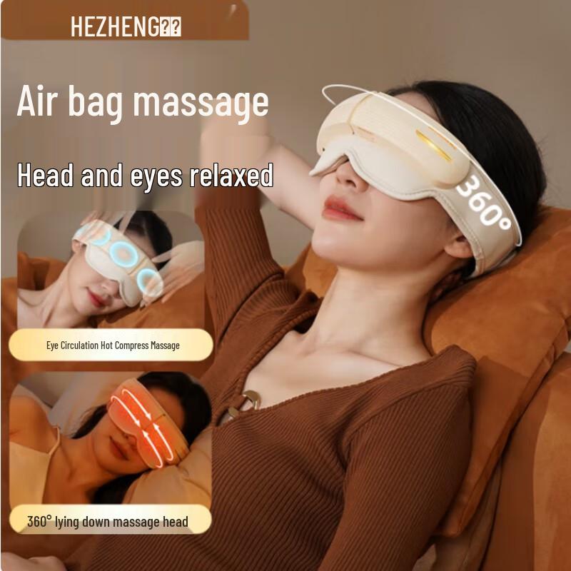 

Hezheng Head and Eye Massager