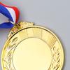 5.2cm Gold/Silver/Bronze Medal Sports Rewards with Neck Ribbon Competition Awards Metal Winner Medals for Marathon Ball Games