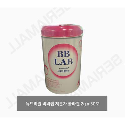 BB Lab Low Molecular Weight Collagen, 30 Servings, 1 Set