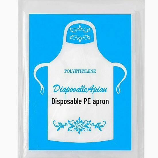 Waterproof Thickened Lobster Hot Pot Disposable Apron - Transparent, Oil Stain-Proof Kitchen Bib for Adults