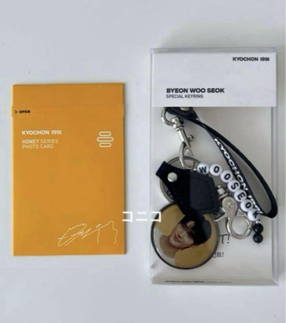 

[USED] [Korea] 2-piece set Kyochon Chicken Byun Woo Seok keychain trading card