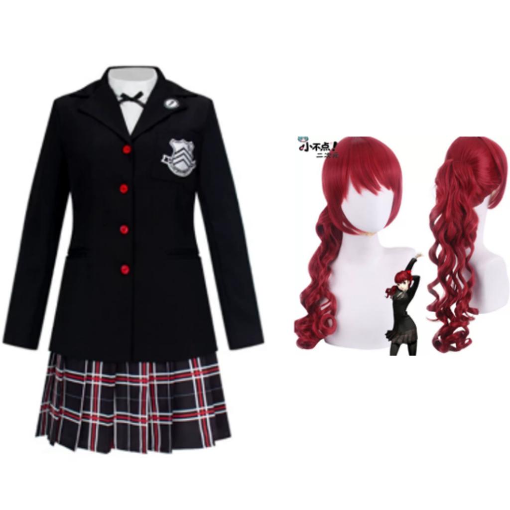 Persona 5 Kasumi Yoshizawa Costume de Cosplay Uniforme JK Insigne d'École Costume Tenue pour Filles Adultes Fête d'Halloween Jeu de Rôle