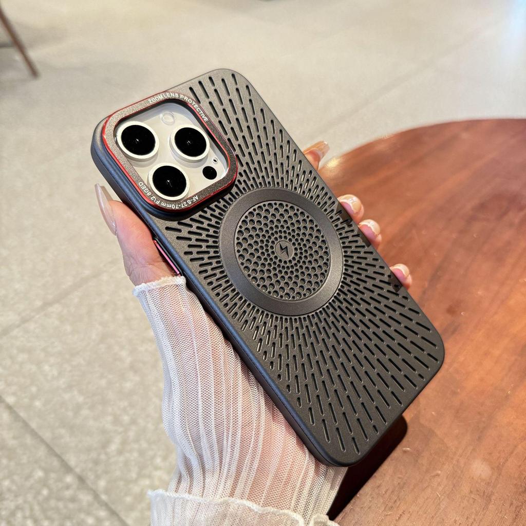 Magnetic Heat Dissipation Case for iPhone 16 Pro Max, Breathable Skin-Feel, Compatible with Apple 15 Pro