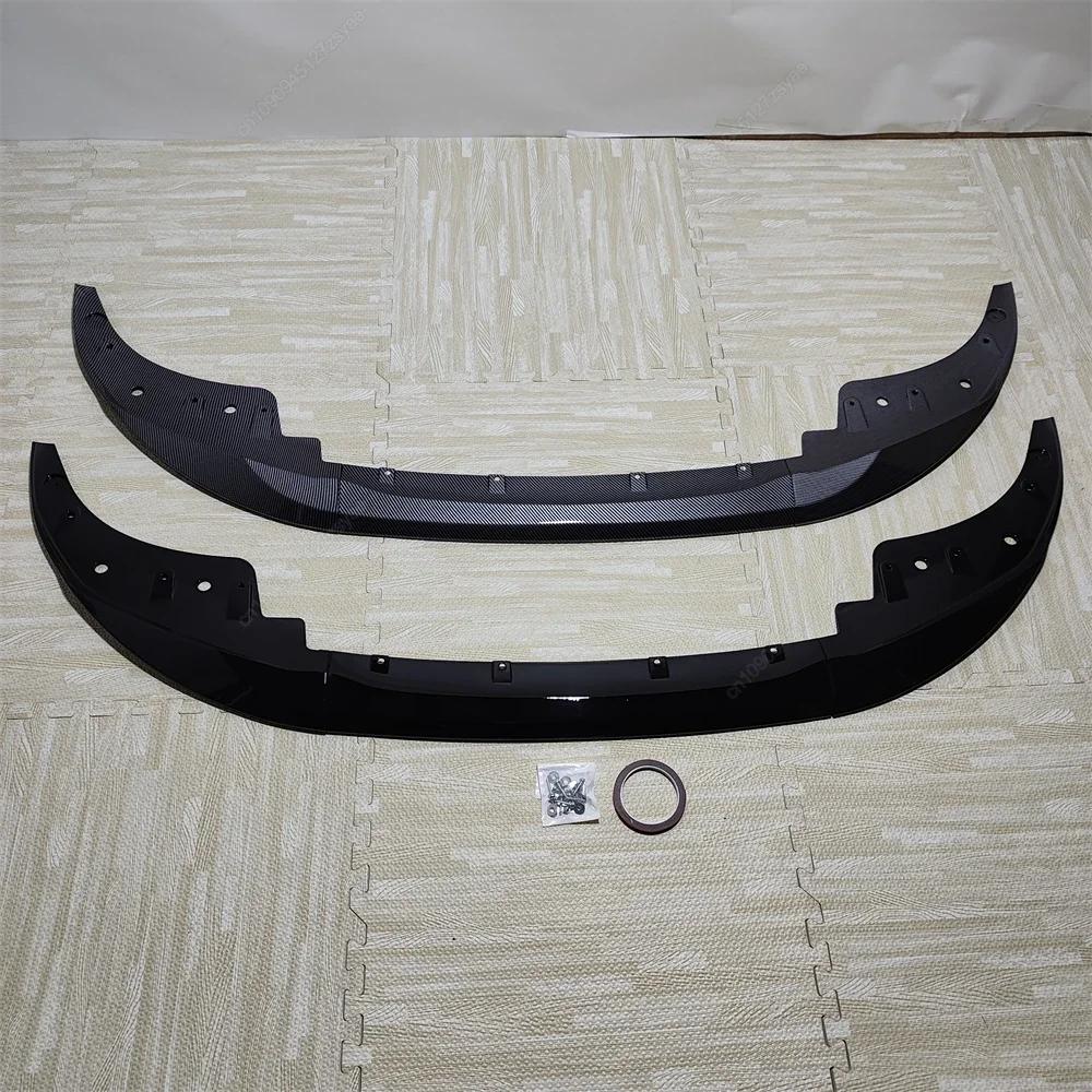 Car Front Bumper Lip Spoiler Canard Splitter Diffuser For BMW 4 Series G22 G23 M-Sport 2020-2024+ Bodykits Tuning Gloss Black