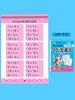 Addition & Subtraction Workbook for Kids, Progressive Exercises with Fun Illustrations, Ideal for Preschool & Early Elementary, Builds Math Confidence