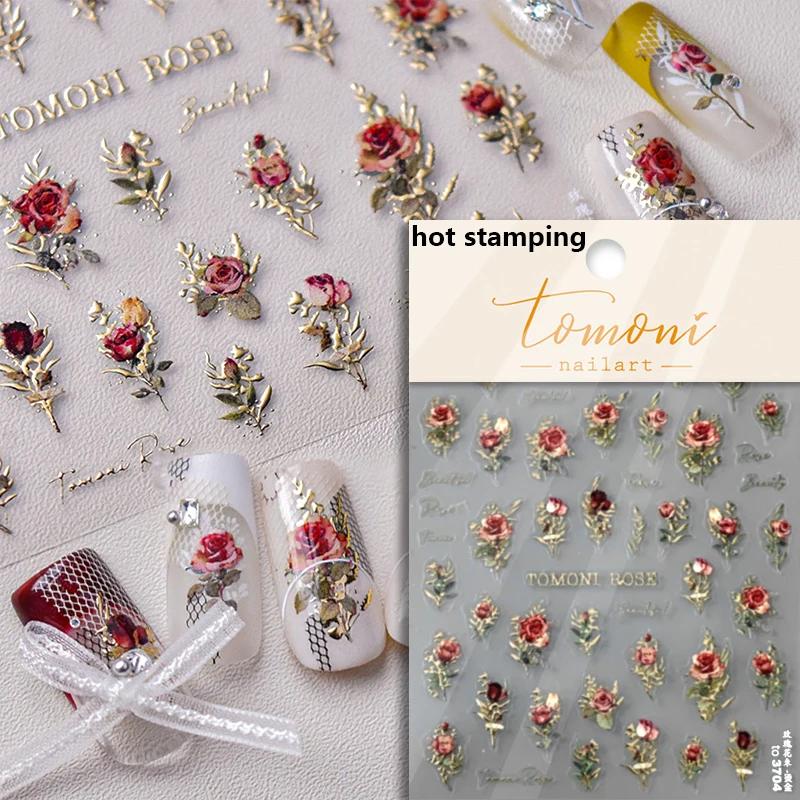 1pcs 5D Bronzing Shininy Flower Nail Art Stickers Pink Sakura Self-Adhesive Nail Decorations Decals Accessories