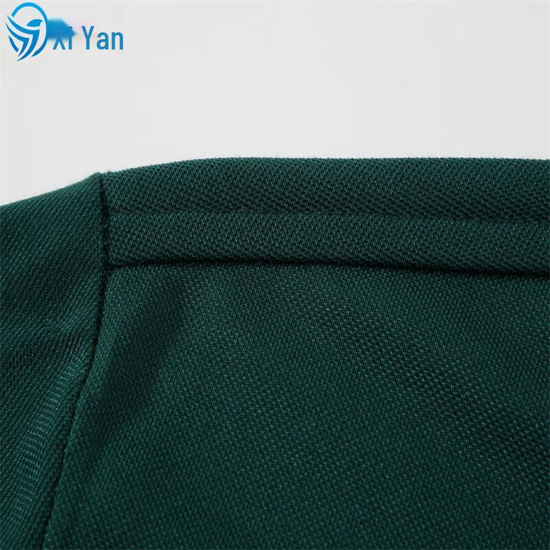 Xiyan Men's Long-Sleeve Business Casual Polo Shirt