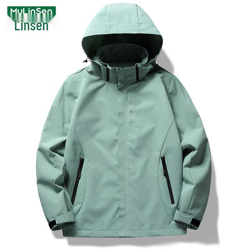 MULINSEN Women s Outdoor Windproof Water Repellent Jacket 2XL