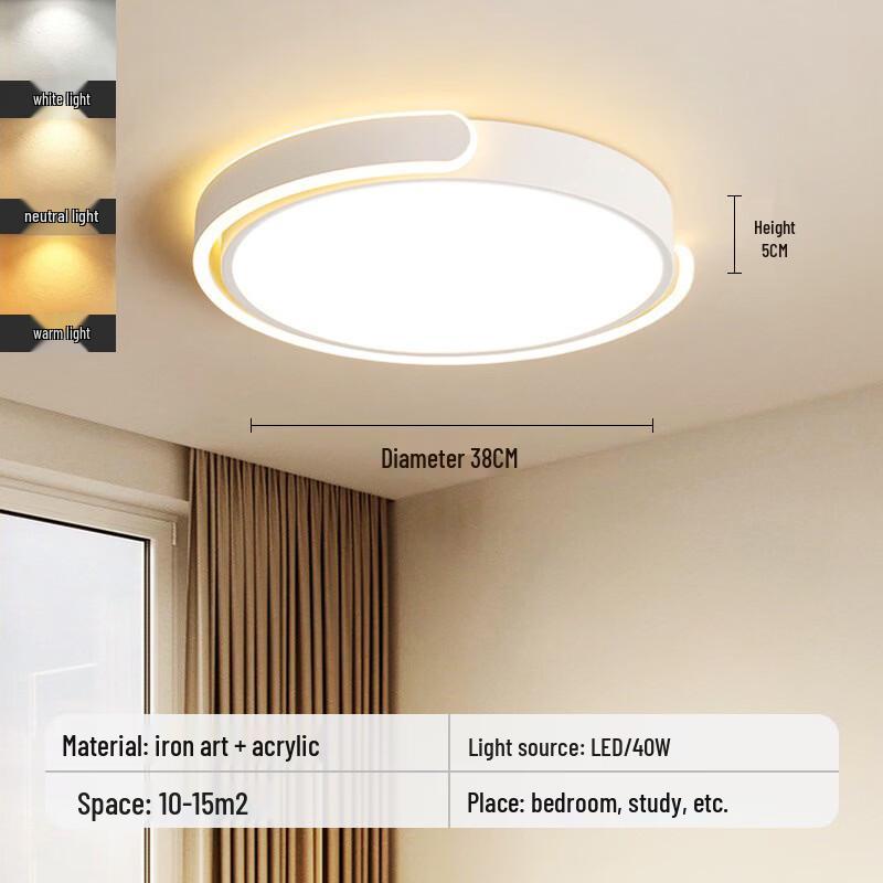 

Dream Bubble Kids Cloud Ceiling Light