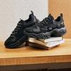 Anta Men's Meteor Retro Chunky Dad Shoes Triple Black 112438855-3
