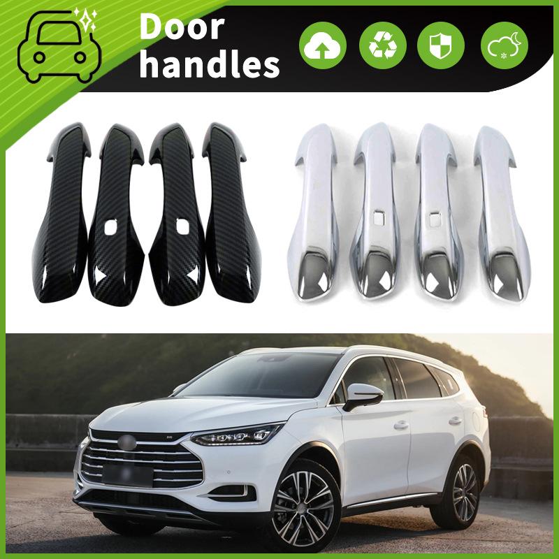 BYD Tang EV Door Handle Anti-Scratch Protection Stickers for 18-22 Models