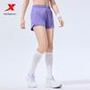 Xtep Women's Training Shorts