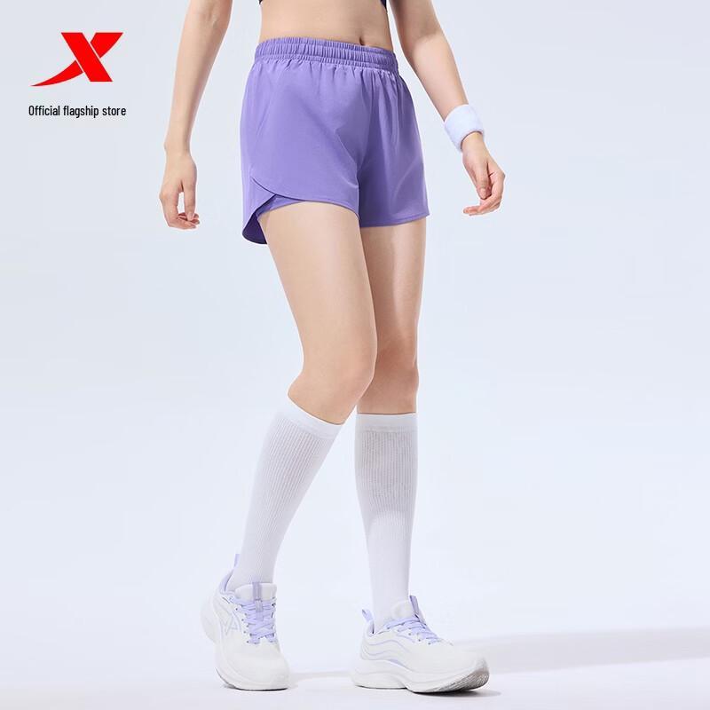 Xtep Women's Training Shorts