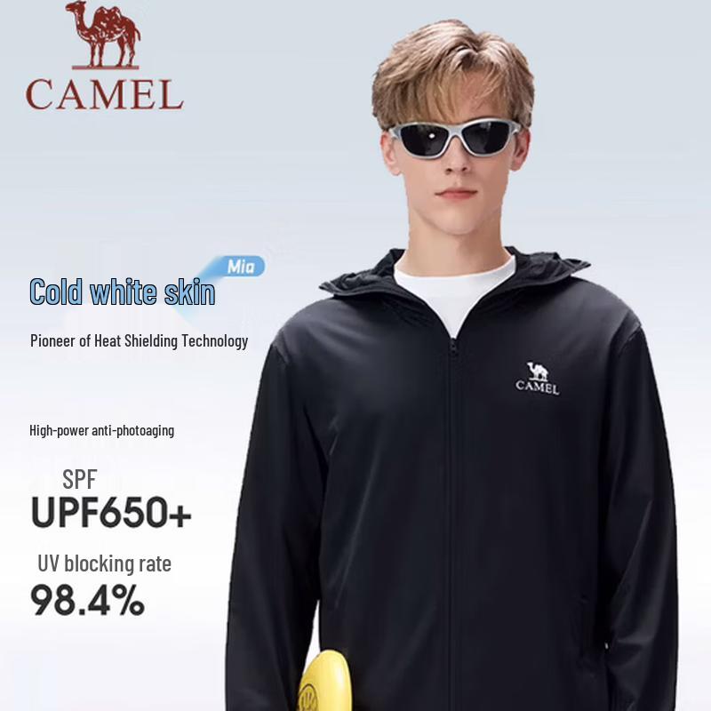 CAMEL Men s Outdoor Cooling Anti-UV Sun Protection Jacket XL