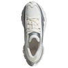 Adidas XLG Metawave Cremeweiß Silber Metallic Unisex Sneaker Off-White JR6390
