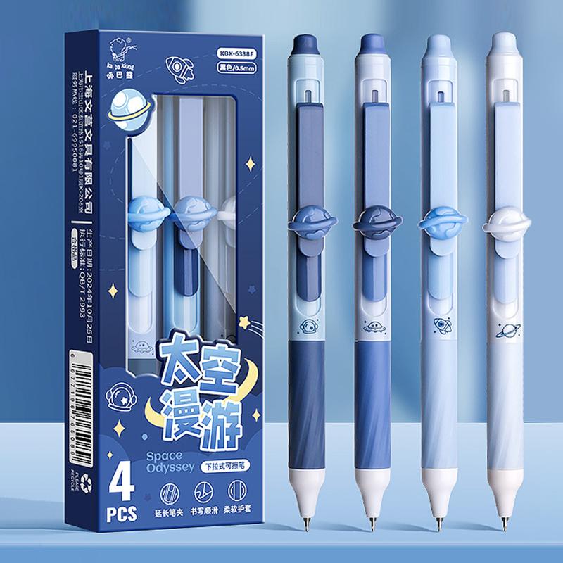 4 Stück Kawaii Cartoon Radierbare Gelstifte Niedliche Druck-Neutralstifte Schreiben Glatte Stifte Studenten Schreibwaren Bürobedarf