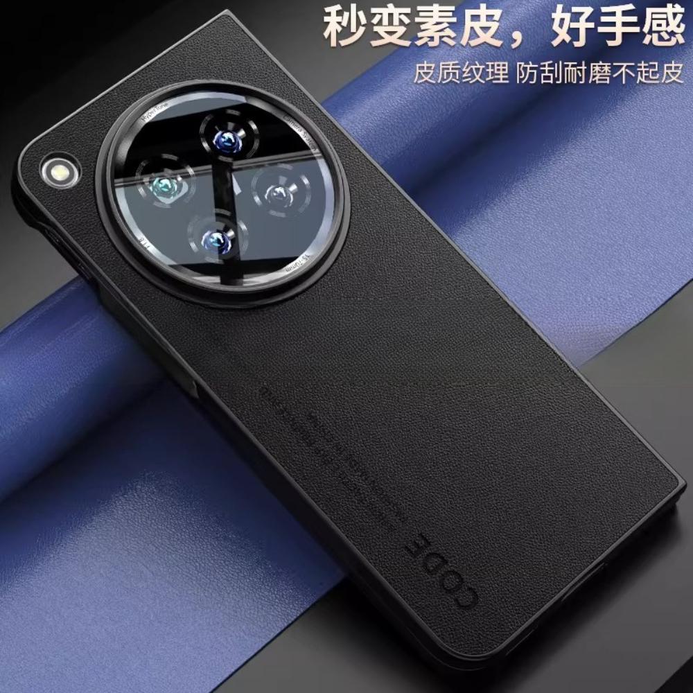 Für OPPO Find N6 Hülle Hart Luxus PU-Leder Silikon Anti-Fall Stoßfest Vollschutz Handyhülle Für OPPO Find N6 Schale