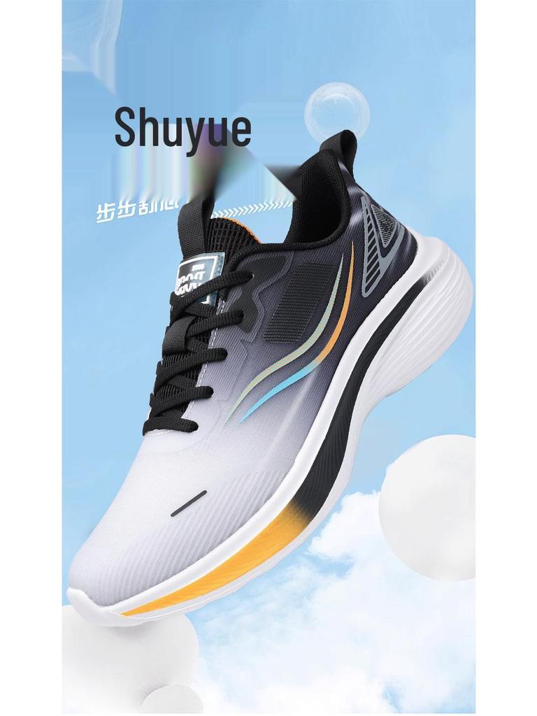 Ανδρικά 2025 Φθινοπωρινά Ελαφριά Διχτυωτά Αντιολισθητικά Αθλητικά Παπούτσια Τρεξίματος