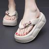 Women Cute Bunny Letter Platform Flip Flops EVA Soft Thick Sole Height Increasing Sandals Non Slip Beach Outdoor Summer Slippers