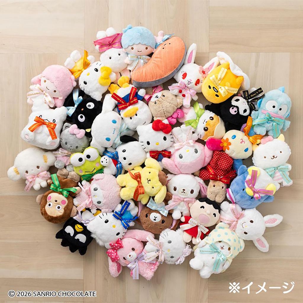 Sanrio Sugar Bunnies Plush Toy Character Awards Second Round Logo Ribbon White Rabbit Age 3+ 748374