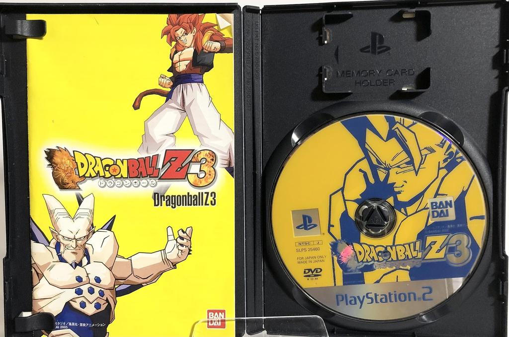 Dragon Ball Z3