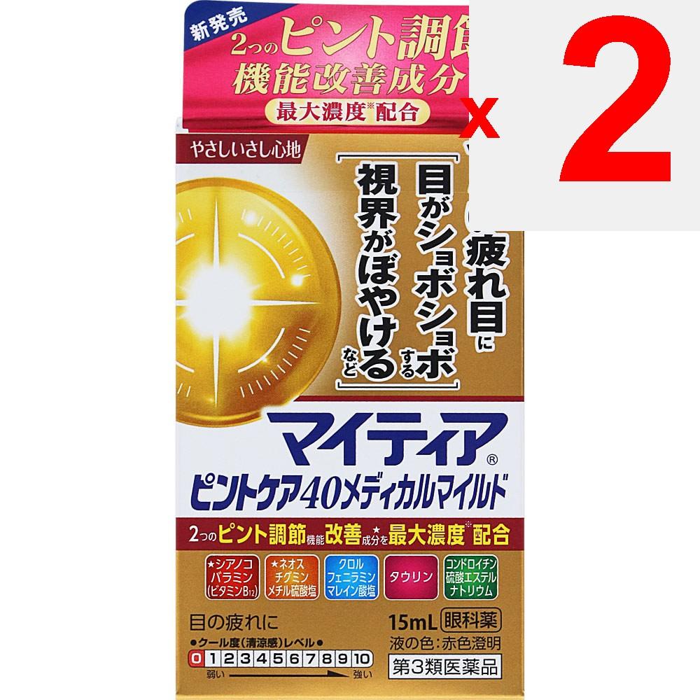 Daiichi Sankyo Healthcare Mytia Pinto Care 40 Medical Mild 15ml Blurred Vision Eye Drops Indications: Eye fatigue, conjunctival hyperemia, prevention