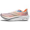 LiNing 4 Challenger Men's ARMU005-20