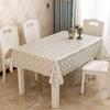 PVC Hot Stamping Desk Cover Waterproof Scald Proof Oil Proof Wash Free Table Mat Household Coffee Rectangular Table Cloth