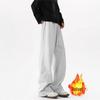 Chao Lunbu Men's Plus Size Wide-Leg Casual Sports Pants