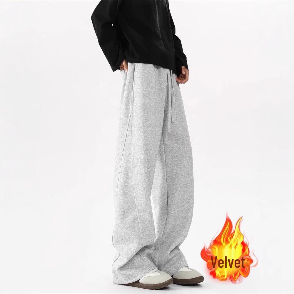 Chao Lunbu Men's Plus Size Wide-Leg Casual Sports Pants