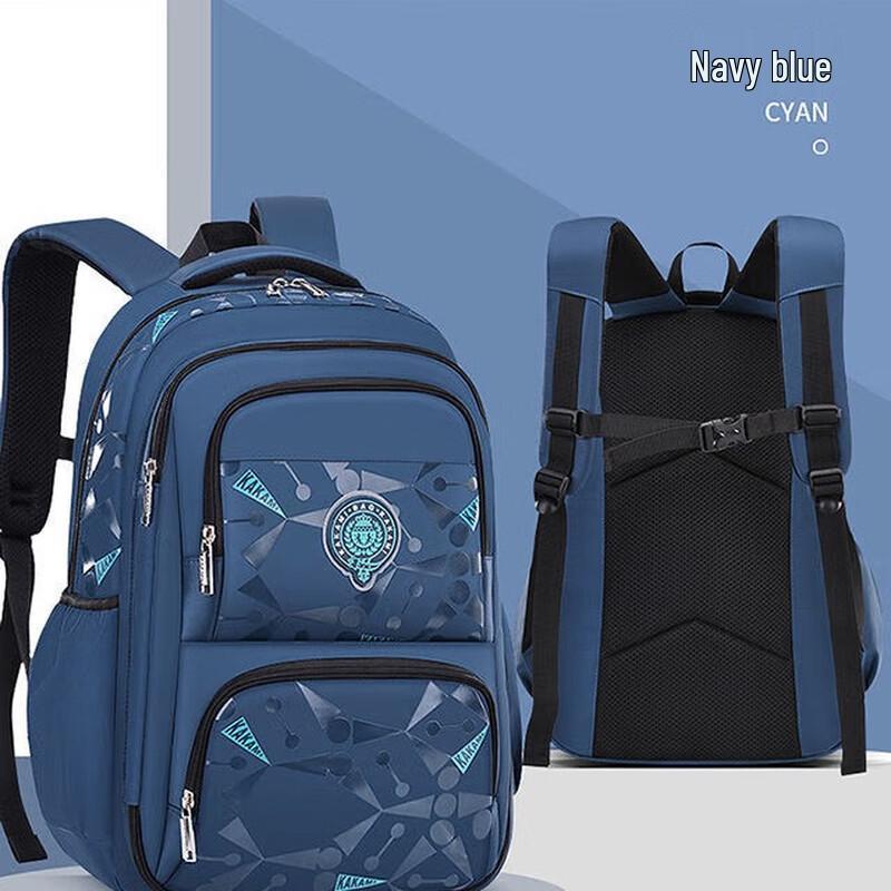 Li Shen Primary School Decompression Backpack Large