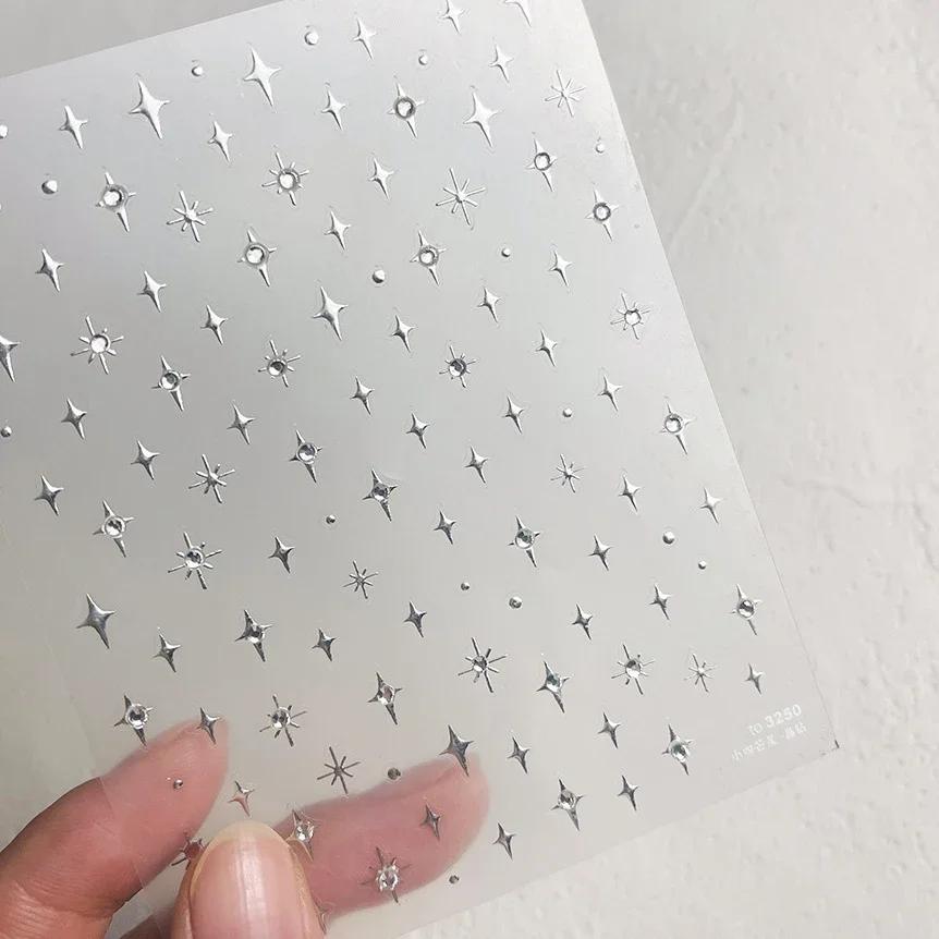 1 piece 5D silver nail stickers metal mini star nail art stickers high quality exquisite decals self-adhesive nail art stickers