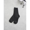 Monfoot Women S Wide Ribbed Long Neck SockS Black