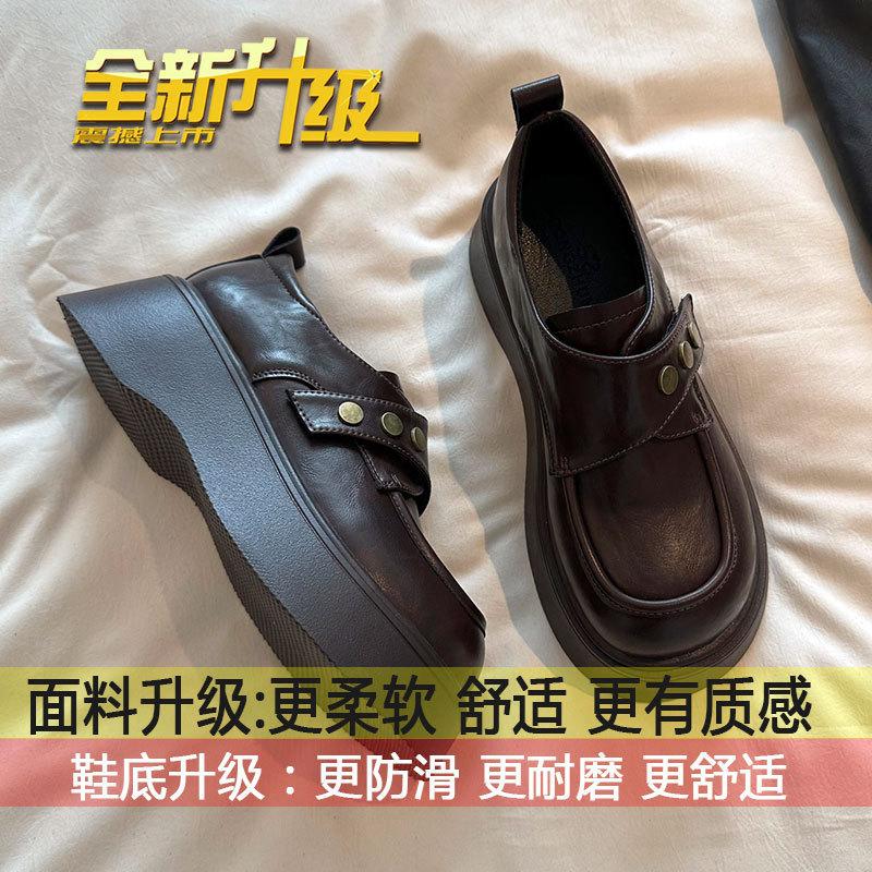 

Женские лоферы на платформе в британском стиле, новинка осени 2025 года, универсальные черные туфли из маленькой кожи, японские туфли Мэри Джейн в стиле jk 40 коричневый