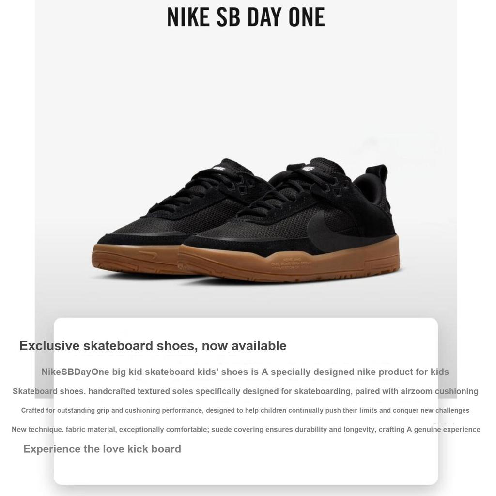 Nike SB Dia Um Skate (GS) FN4210-001