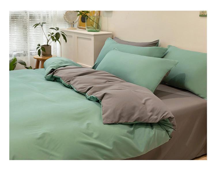 Soft, Skin-Friendly Solid Color Quilt Cover for All Seasons - Ideal for Student Dorms