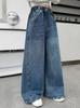 Girls' Autumn 2026 Wide Leg Jeans - Casual Straight Leg for Big Kids