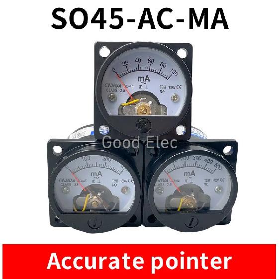 SO-45 AC mA Ammeter Pointer Analog Circular Marine Plastic Instrument Measuring Current Tools Factory Wholesale Genuine