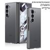 Samsung Fold6 Frosted Electroplated Protective Case - Full Coverage Screen-Integrated