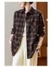 Women's Brushed Plaid Long Sleeve Shirt - Thickened & Warm, 2025 Autumn/Winter Collection